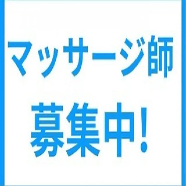 とくに　金土日と祝日　猫の手も借りたい