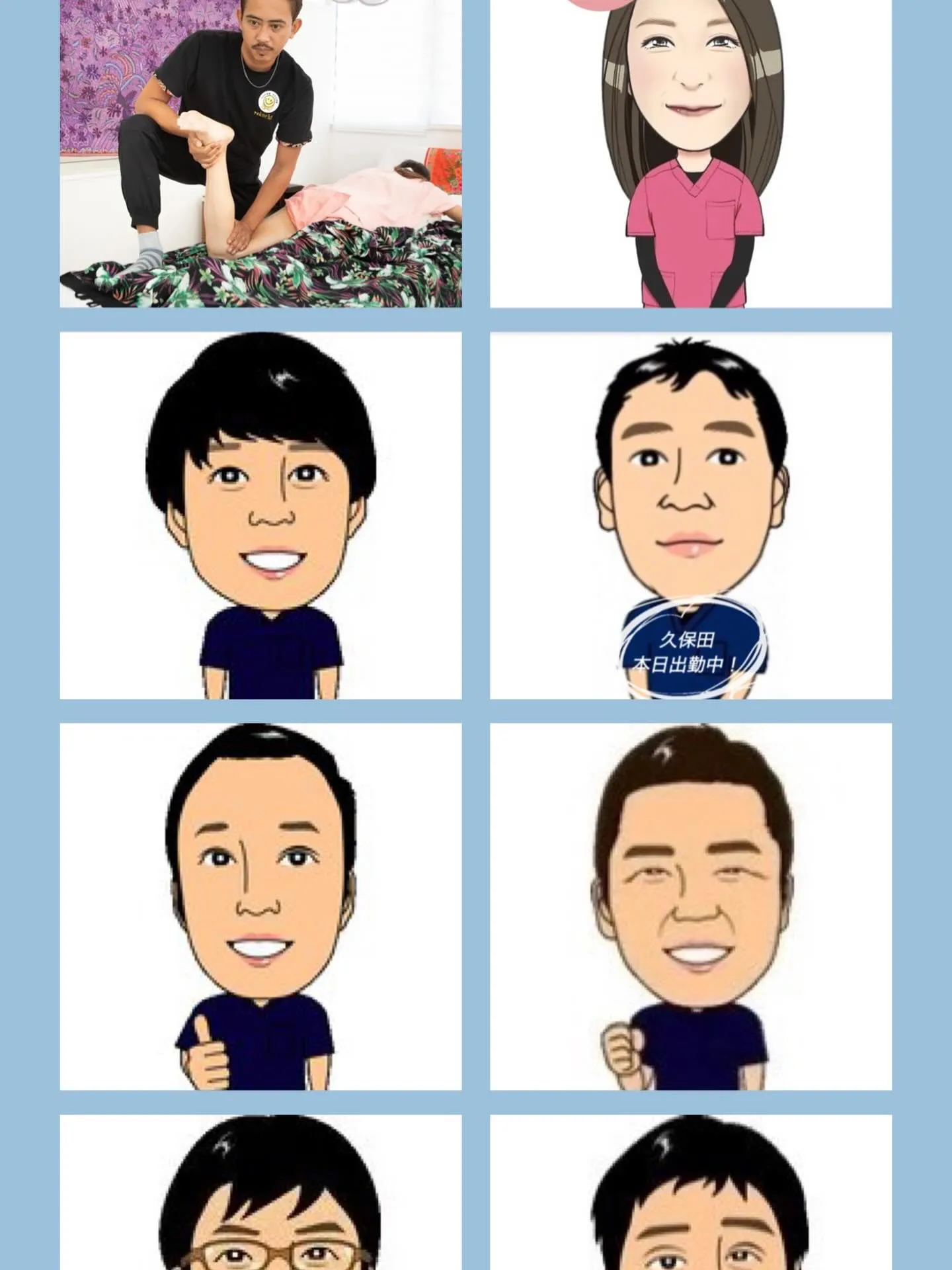 4／7火曜　出勤スタッフ