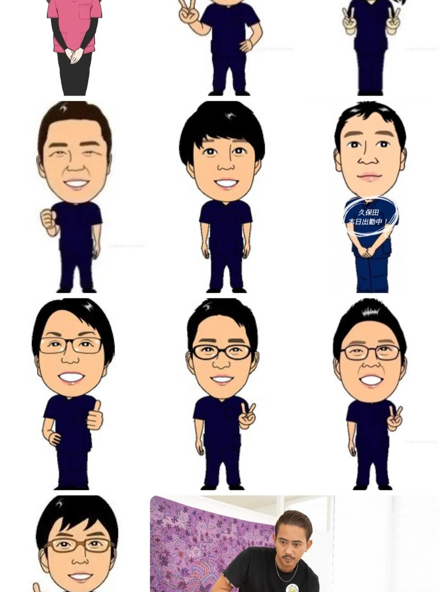 4／18土曜　港北マッサージ出勤スタッフ