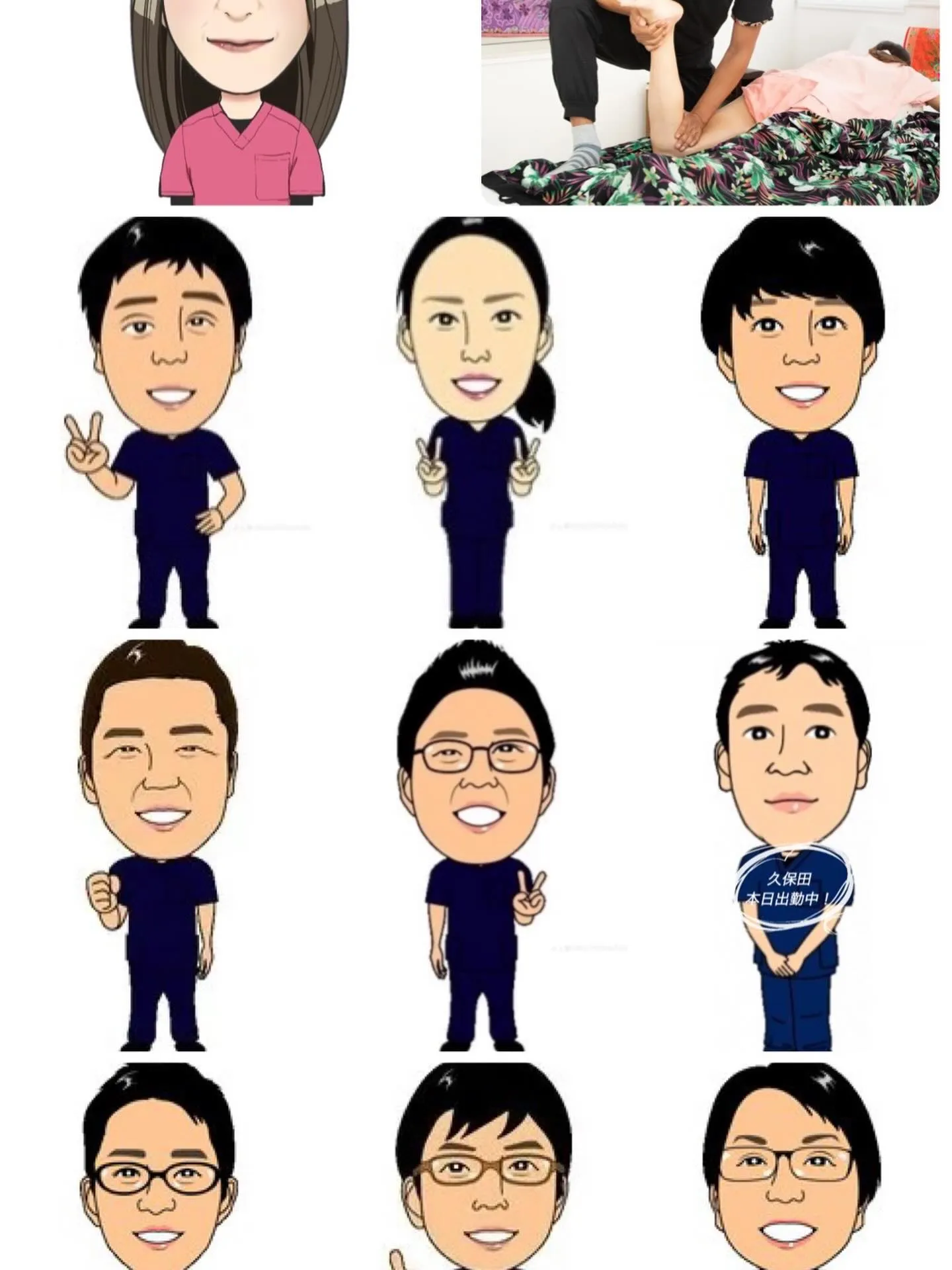 5／16土曜
