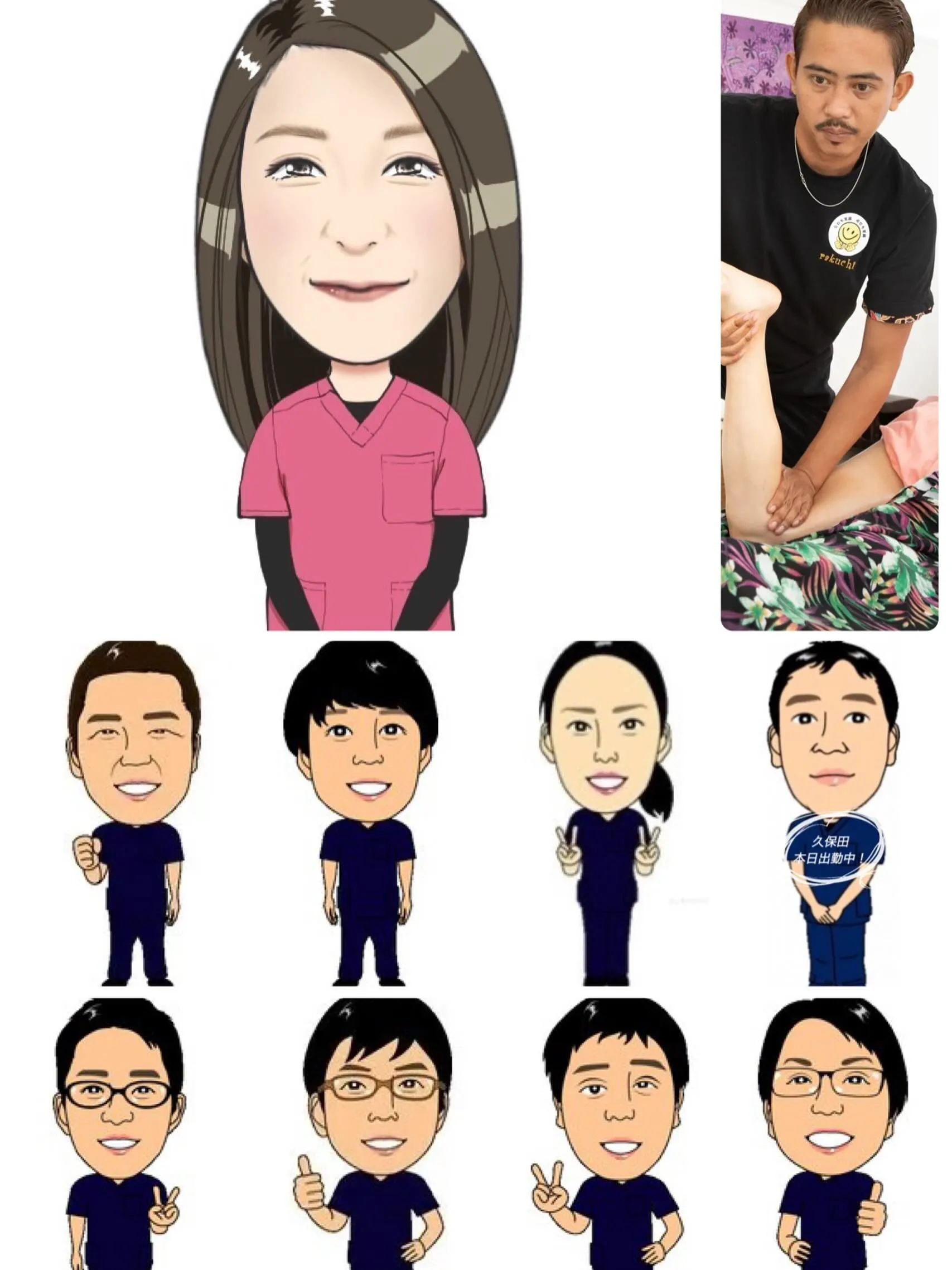 6／27土曜　出勤スタッフ
