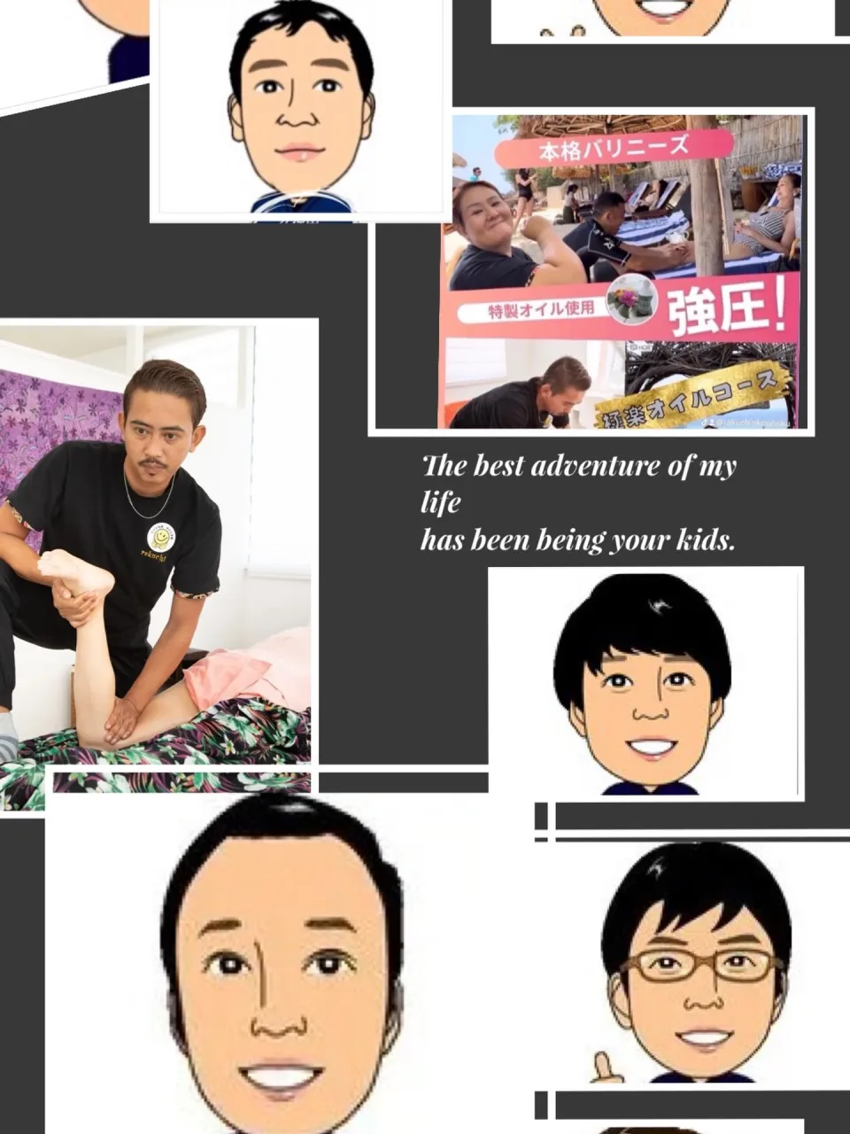 １０／１４水曜