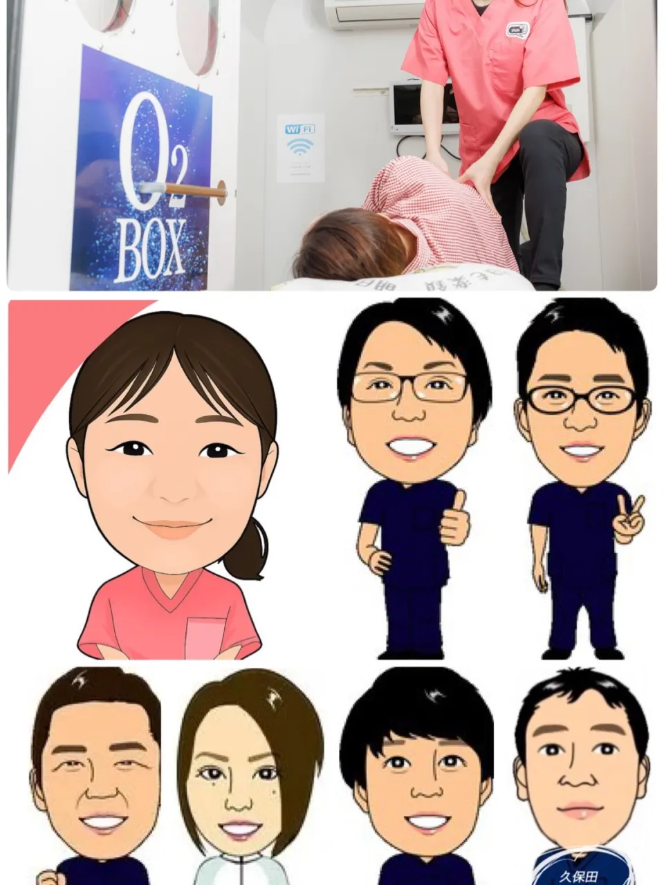 10/19月曜